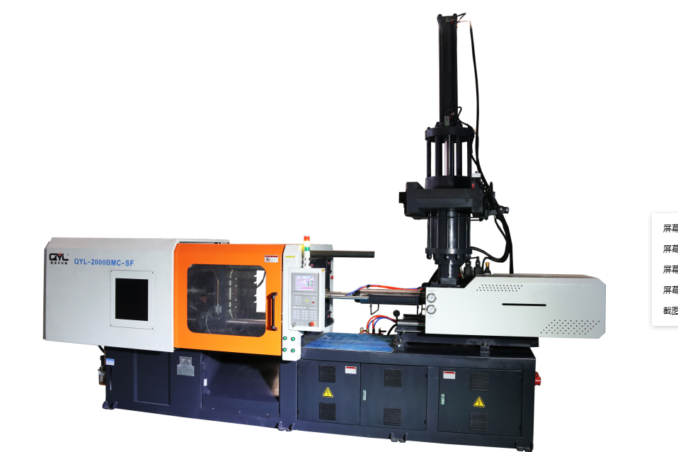 QYL-BMC-SF/HBMCݗUCϵ2
